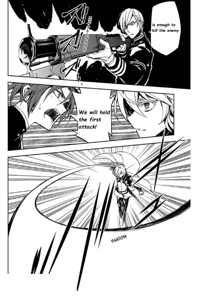 Owari no Seraph Chapter 35 7